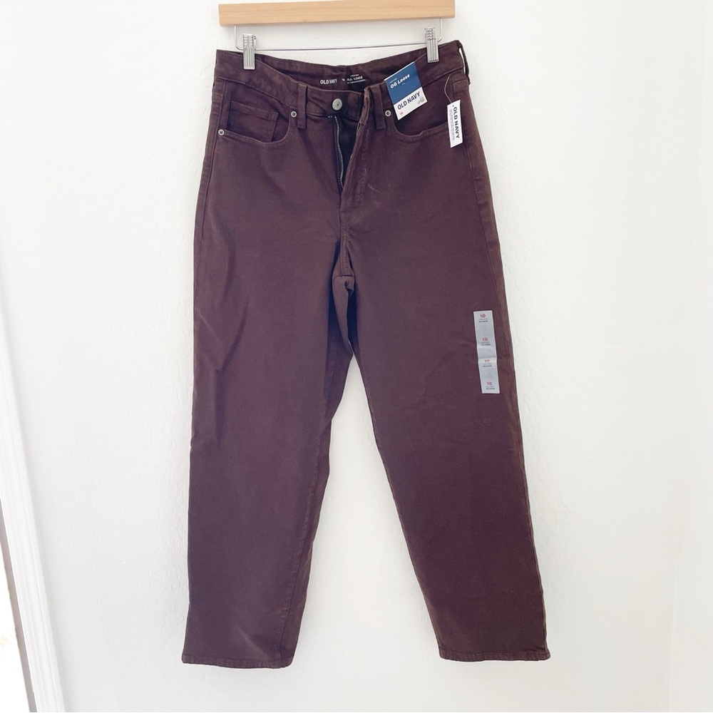 Old navy OG straight brown jeans size 10